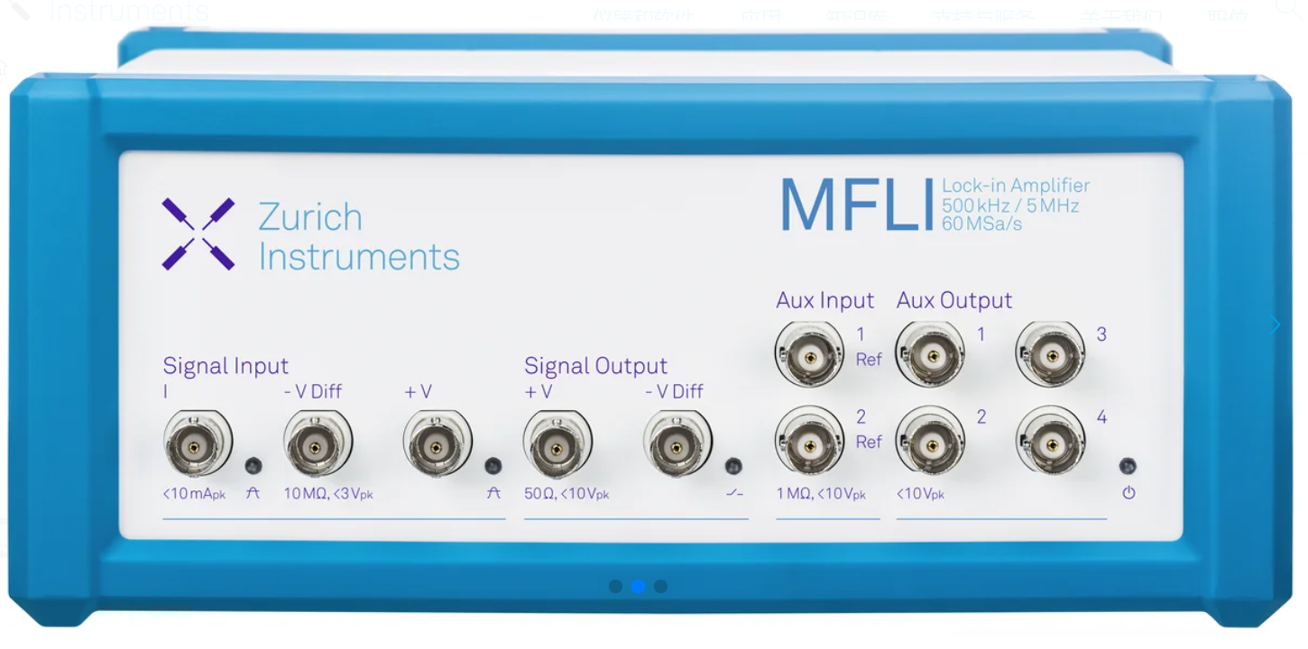 MFLI  500 kHz / 5 MHz 锁相放大器